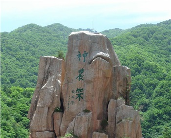 【探秘神農(nóng)架】、龍泉古鎮(zhèn)、汽車三日純玩游